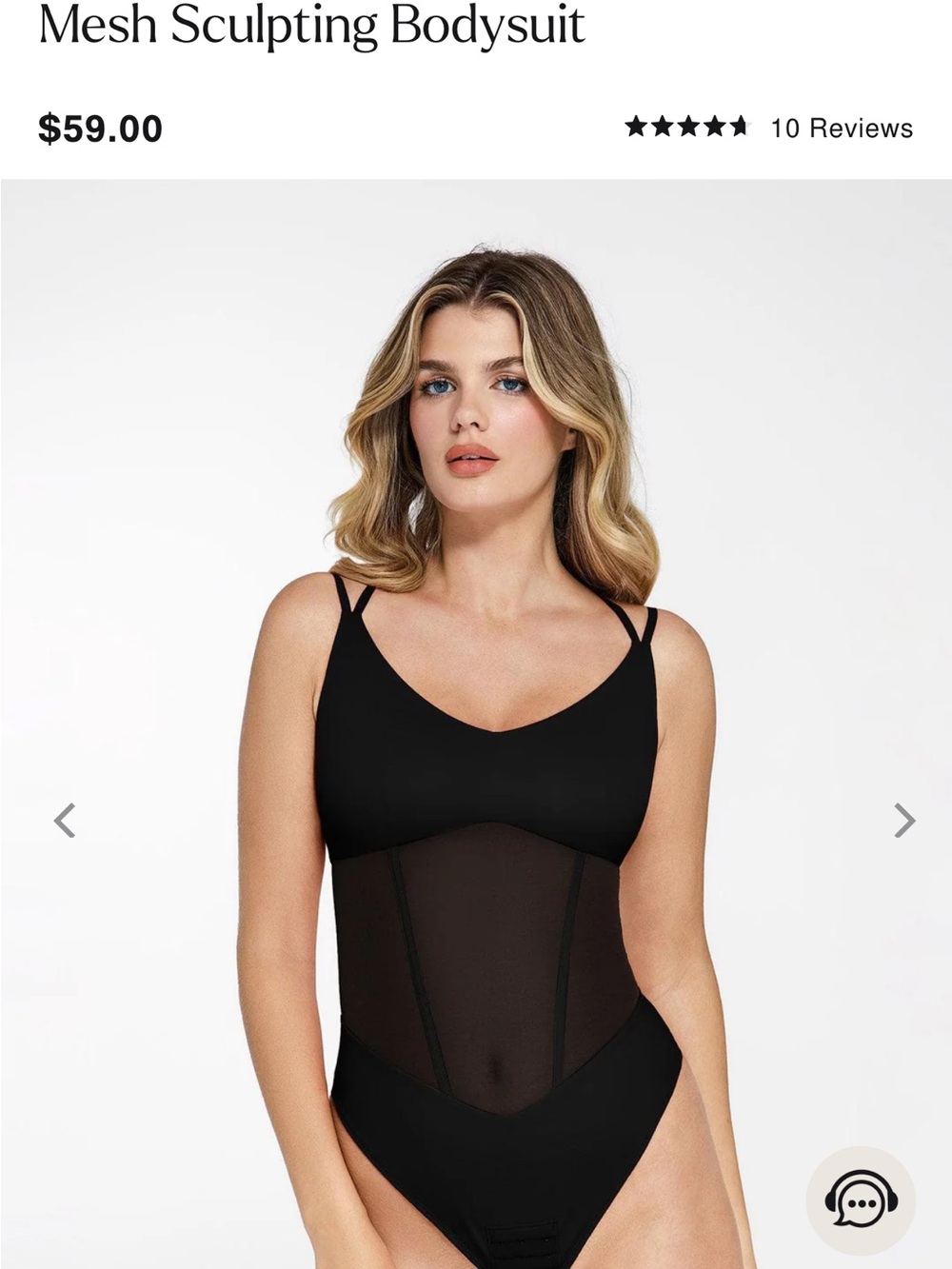 Mesh Sculpting Bodysuit — Black NEW